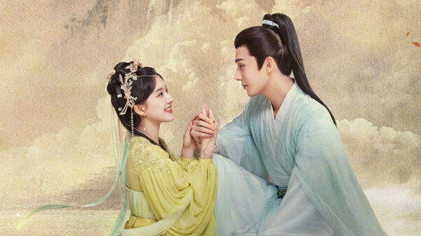 Poster phim Thần Ẩn