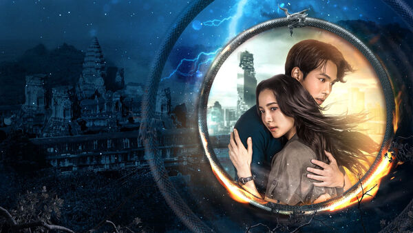 Poster phim Thần Rắn Phanom