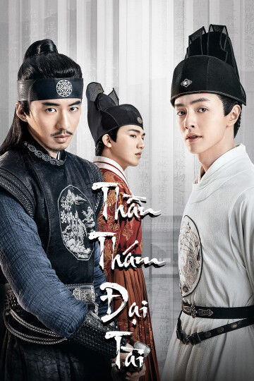 Tập 1 phim Thần Thám Đại Tài