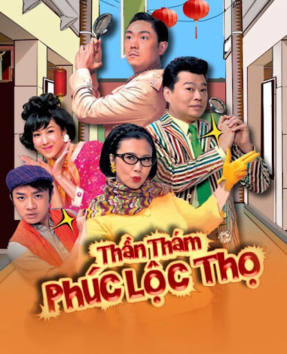 Hình ảnh phim Thần Thám Phúc Lộc Thọ