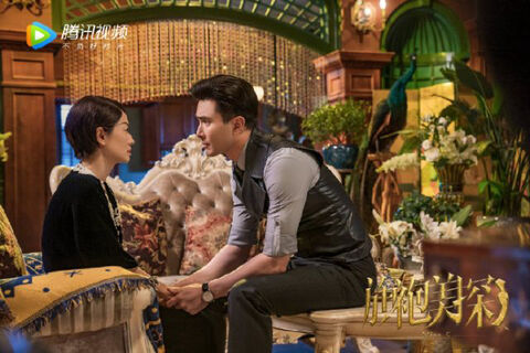 Hình ảnh tập 1 Thần Thám Xinh Đẹp