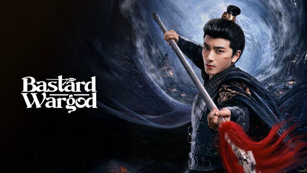 Poster phim Thần Tướng Con Thứ