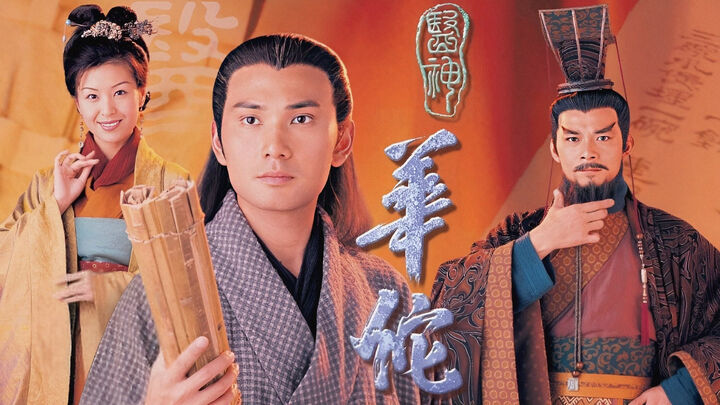 Tập 2 phim Thần Y Hoa Đà