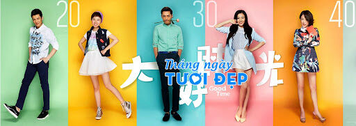 Poster phim Tháng Ngày Tươi Đẹp
