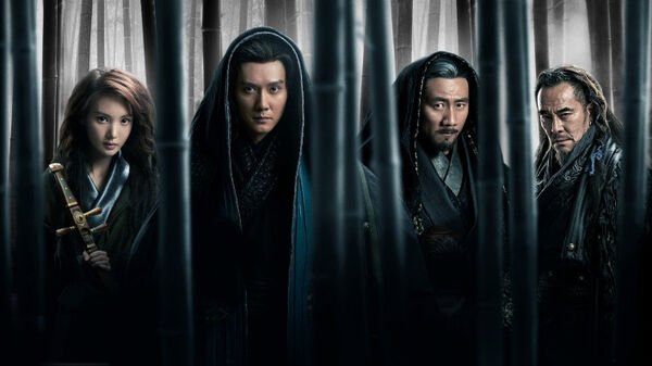 Poster phim Thanh Diện Tu La
