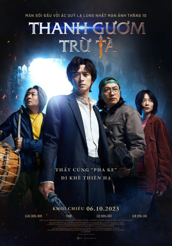 Hình ảnh phim Thanh Gươm Trừ Tà
