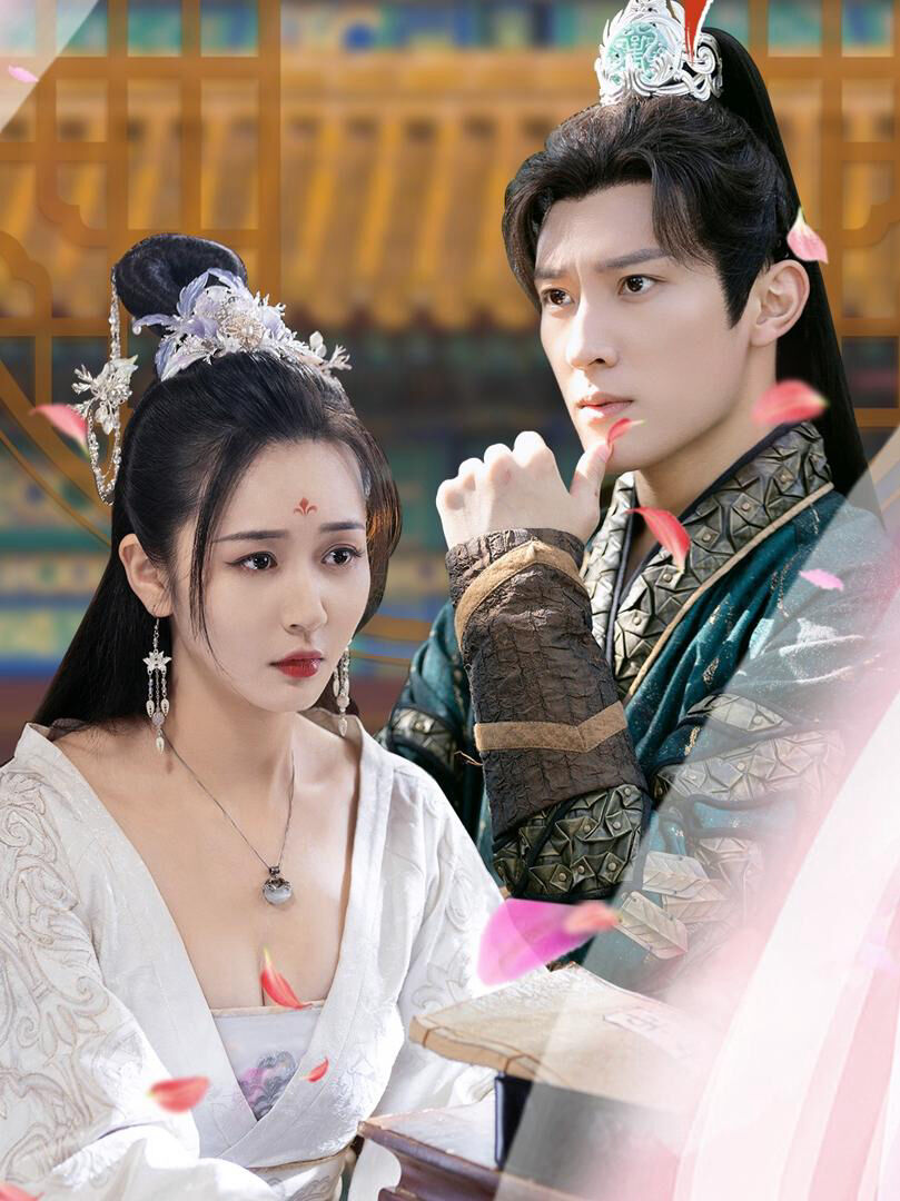 Hình ảnh phim Thành Phố Ảo Ảnh