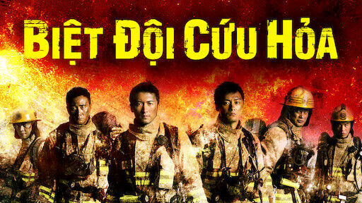 Poster phim Thập vạn hỏa cấp