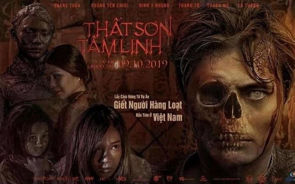 Poster phim Thất Sơn Tâm Linh