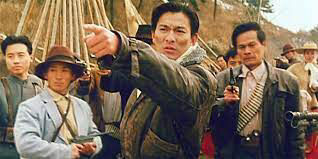 Poster phim Thầy hài hước 3
