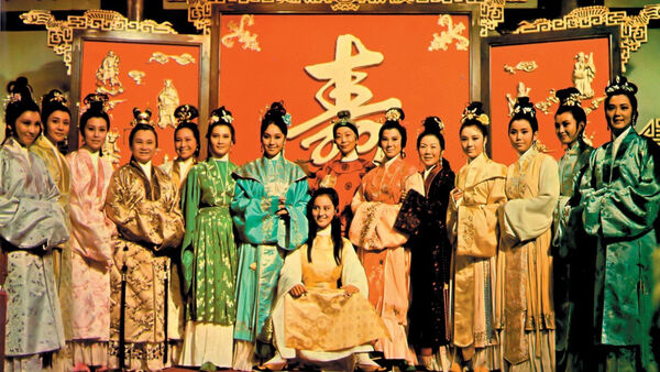 Poster phim The 14 Amazons