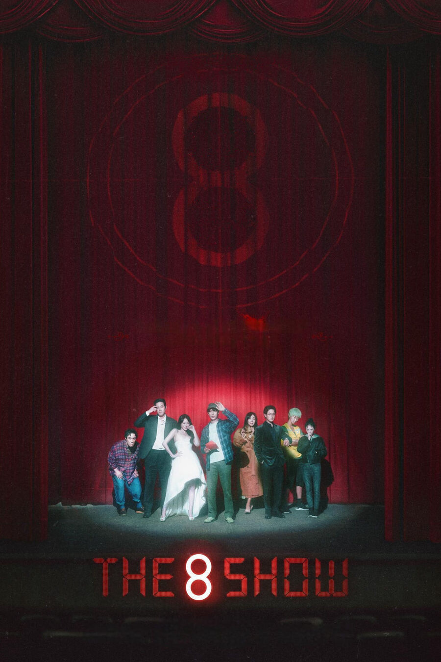 Hình ảnh phim The 8 Show