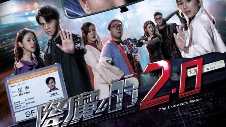 Tập 2 phim The Exorcist’s 2nd Meter