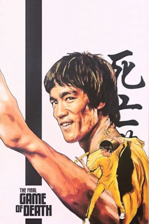 Hình ảnh phim The Final Game of Death
