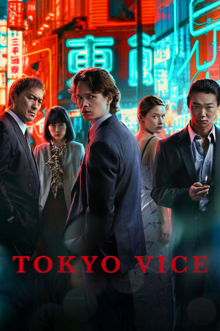 Tập 1 phim Thế Giới Ngầm Tokyo (Phần 2)