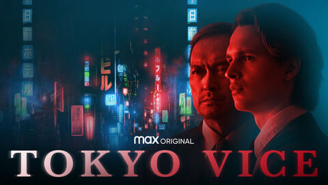 Hình ảnh tập 3 Thế Giới Ngầm Tokyo