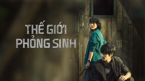 Hình ảnh tập 1 Thế Giới Phỏng Sinh