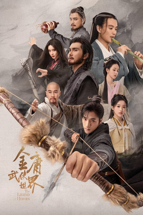 Hình ảnh phim Thế Giới Võ Hiệp: Kim Dung