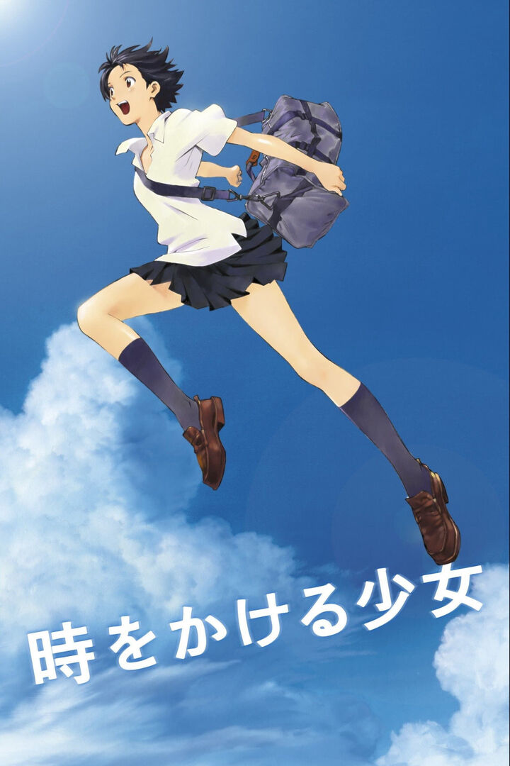 Tập 1 phim The Girl Who Leapt Through Time