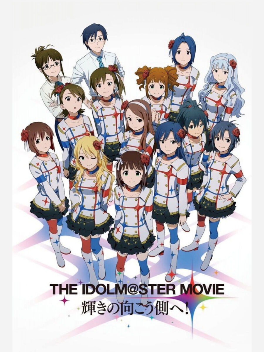 Hình ảnh phim The iDOLM@STER Movie: Kagayaki no Mukougawa e!