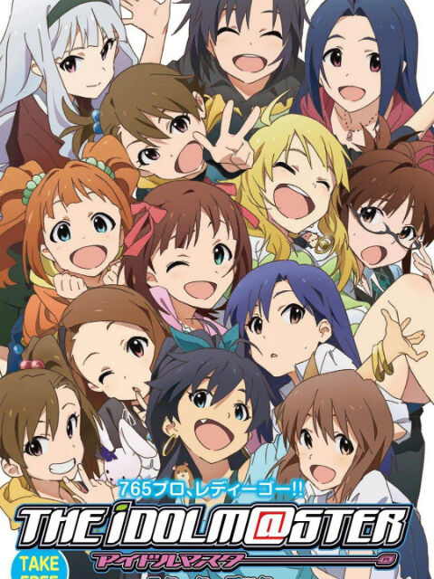 Tập 1 phim The iDOLM@STER