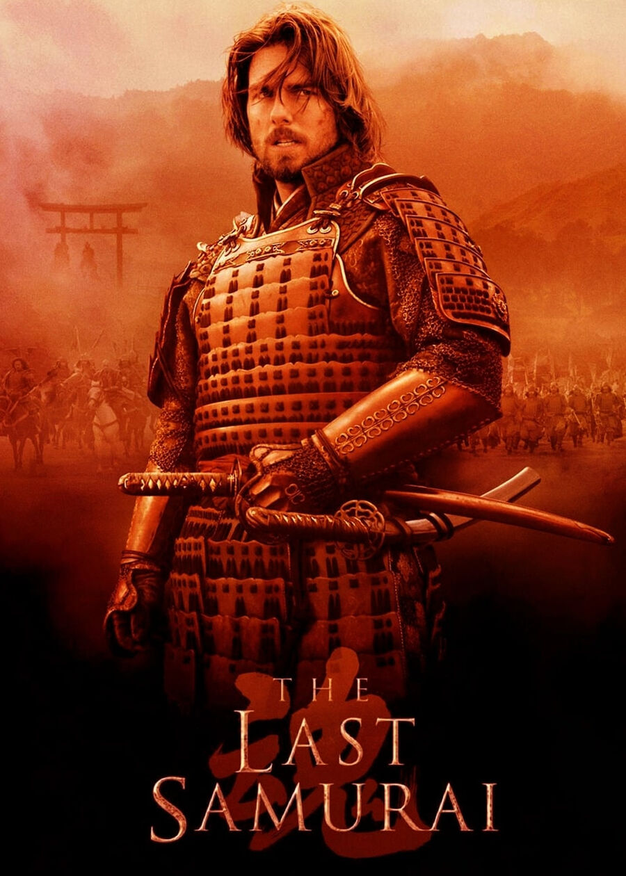 Hình ảnh phim The Last Samurai