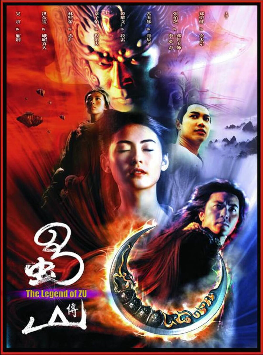 Hình ảnh phim The Legend Of Zu