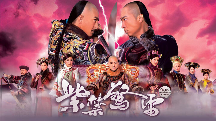 Tập 2 phim The Life and Times of a Sentinel