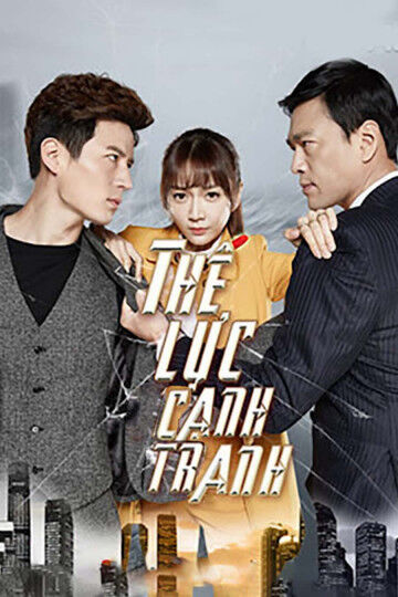 Hình ảnh tập 2 Thế Lực Cạnh Tranh