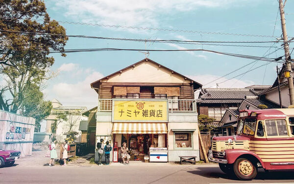 Poster phim The Miracles of the Namiya General Store