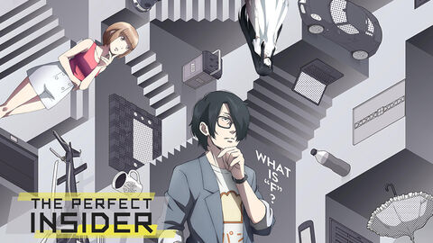 Hình ảnh tập 1 The Perfect Insider