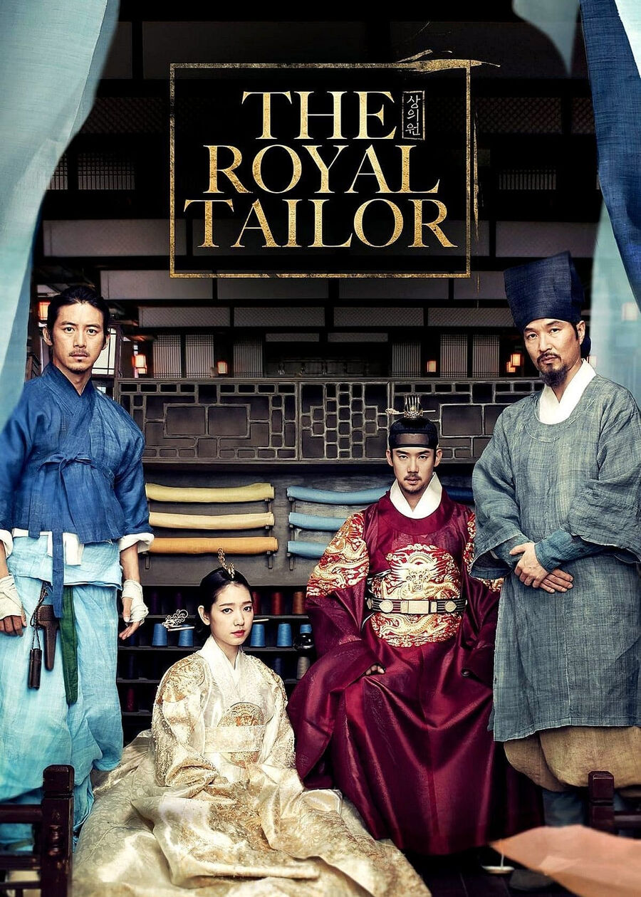 Hình ảnh phim The Royal Tailor