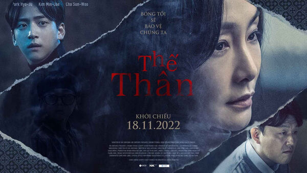 Poster phim Thế thân