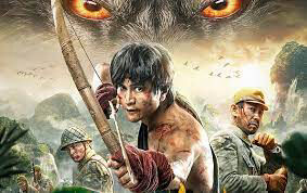 Poster phim The Vindicator