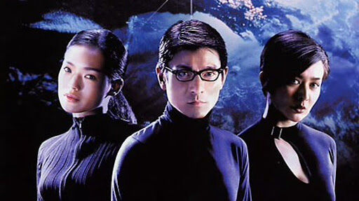Poster phim The Wesley’s Mysterious File