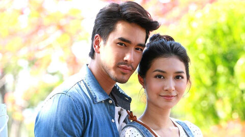 Hình ảnh tập 1 Theo Dấu Yêu Thương