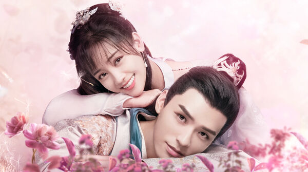 Poster phim Thiên Kim Háo Sắc