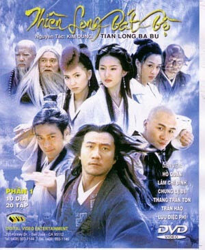 Hình ảnh phim Thiên Long Bát Bộ 2003