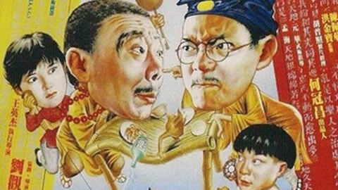 Poster phim THIÊN SỨ BẮT MA 4