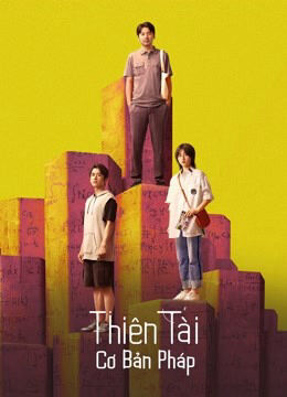 Hình ảnh tập 2 Thiên Tài Cơ Bản Pháp