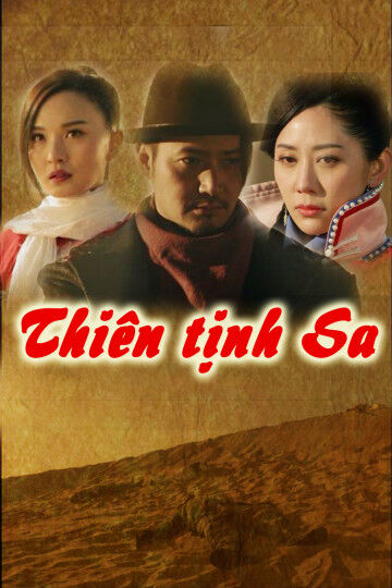 Hình ảnh phim Thiên Tịnh Sa
