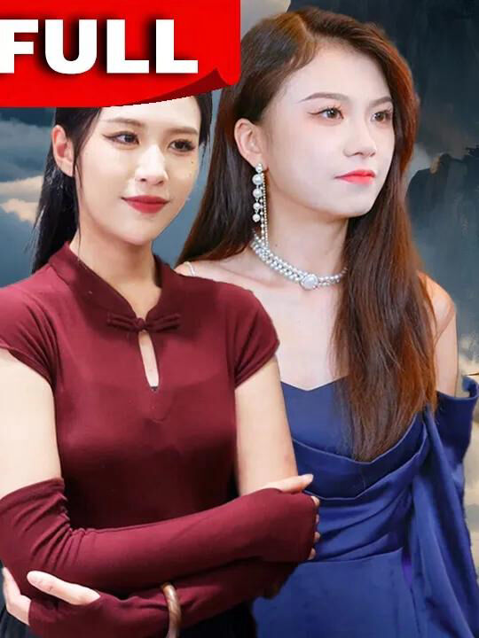 Hình ảnh phim Thiếu Gia Cuồng Nộ Xuất Sơn