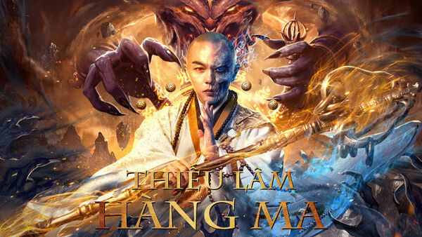 Poster phim Thiếu Lâm Hàng Ma