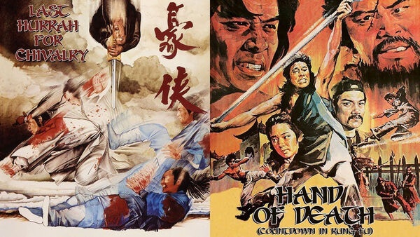Poster phim Thiếu Lâm Môn