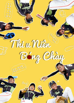 Hình ảnh phim Thiếu Niên Bóng Chày