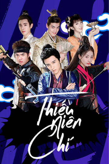 Tập 1 phim Thiếu Niên Chí