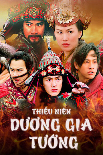 Hình ảnh tập 2 Thiếu Niên Dương Gia Tướng