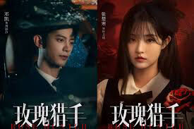 Poster phim Thợ Săn Hoa Hồng