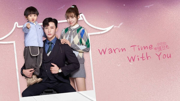 Poster phim Thời Gian Ấm Áp Bên Em