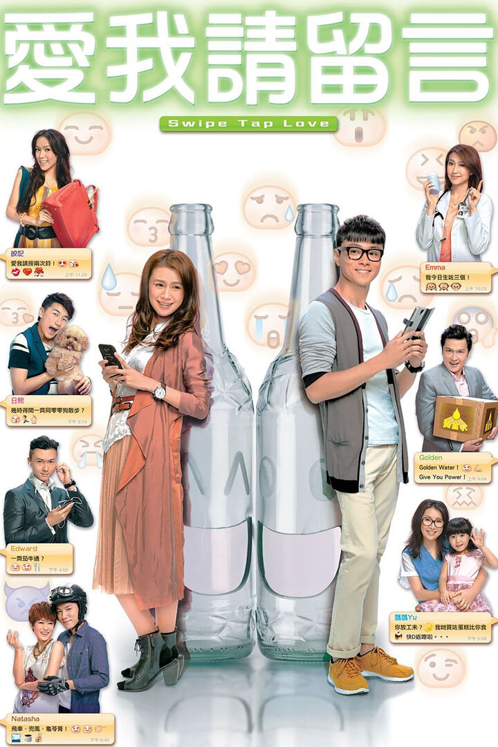 Tập 1 phim Thông Điệp Tình Yêu
